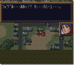 WGF第四次0.98漢化版1162