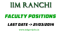 IIM-Ranchi-Jobs-2014
