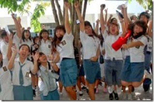formasi lulusan SMA