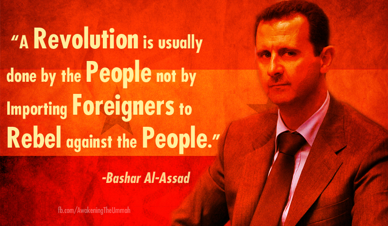 bashar_al_assad_on_so_called__syrian_revolution__by_tabarsi-d666e4k.png