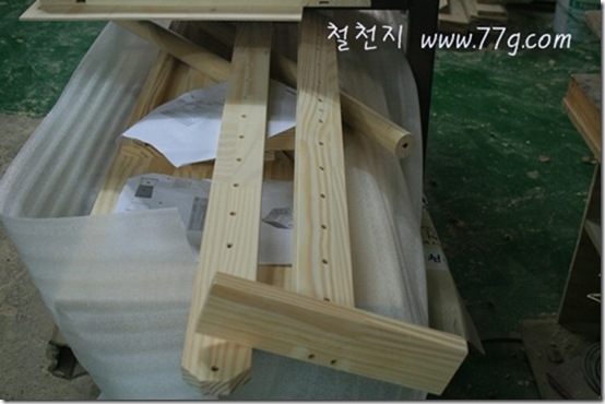 철천지20060104-032730-IMG_3295