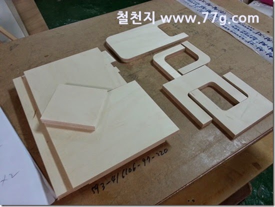 20140603105723