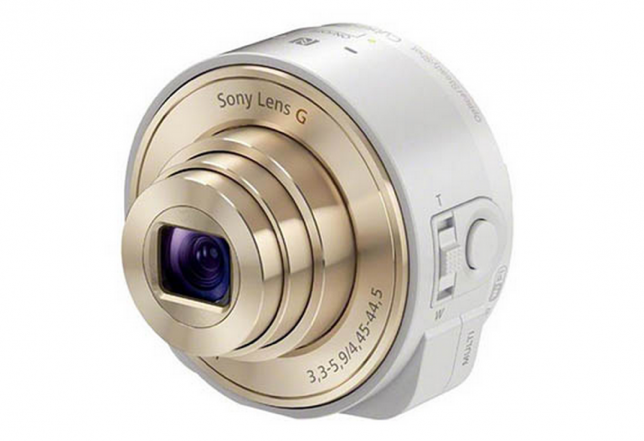 White lens camera