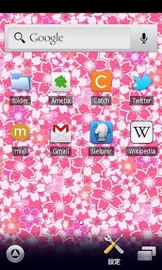 桜柄壁紙 和柄スマホ待ち受け壁紙 Ver42 Androidアプリ Applion
