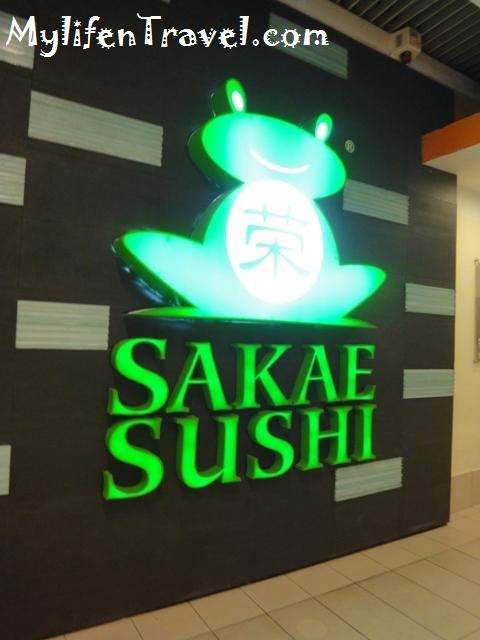 [Sakae-Sushi-016.jpg]