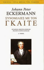 Eckermann_Goethe_A