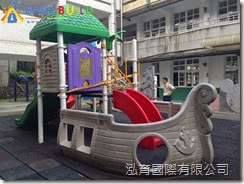 BabyBuild 兒童遊具現場安全檢查 BabyBuild 兒童遊具現場安全檢查