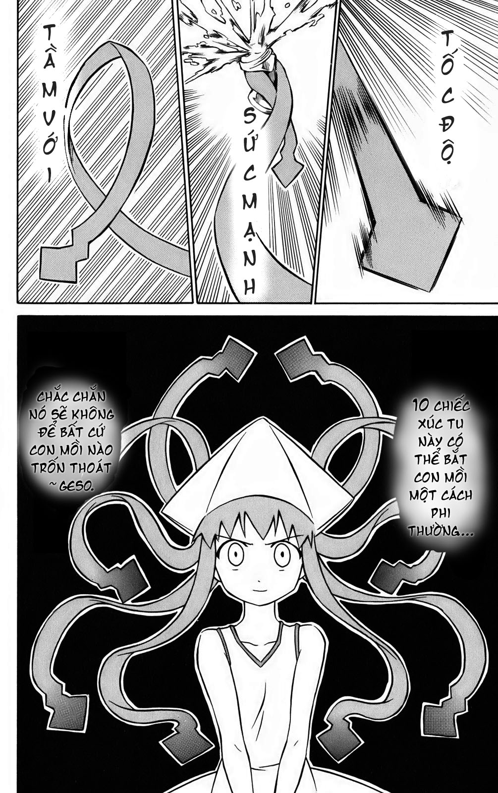 Shinryaku! Ika Musume Chap 1 - Truyen.Chap.VN
