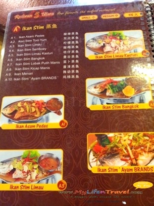 Thai food sungai petani Thai food sungai petani