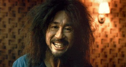 freak_02.gif