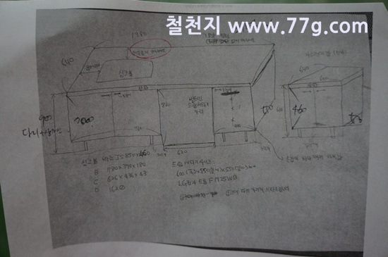 [77gDSC05416-20130909-162142%255B3%255D.jpg]