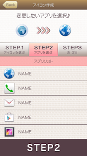 Coral Ocean Icon(圖4)-速報App