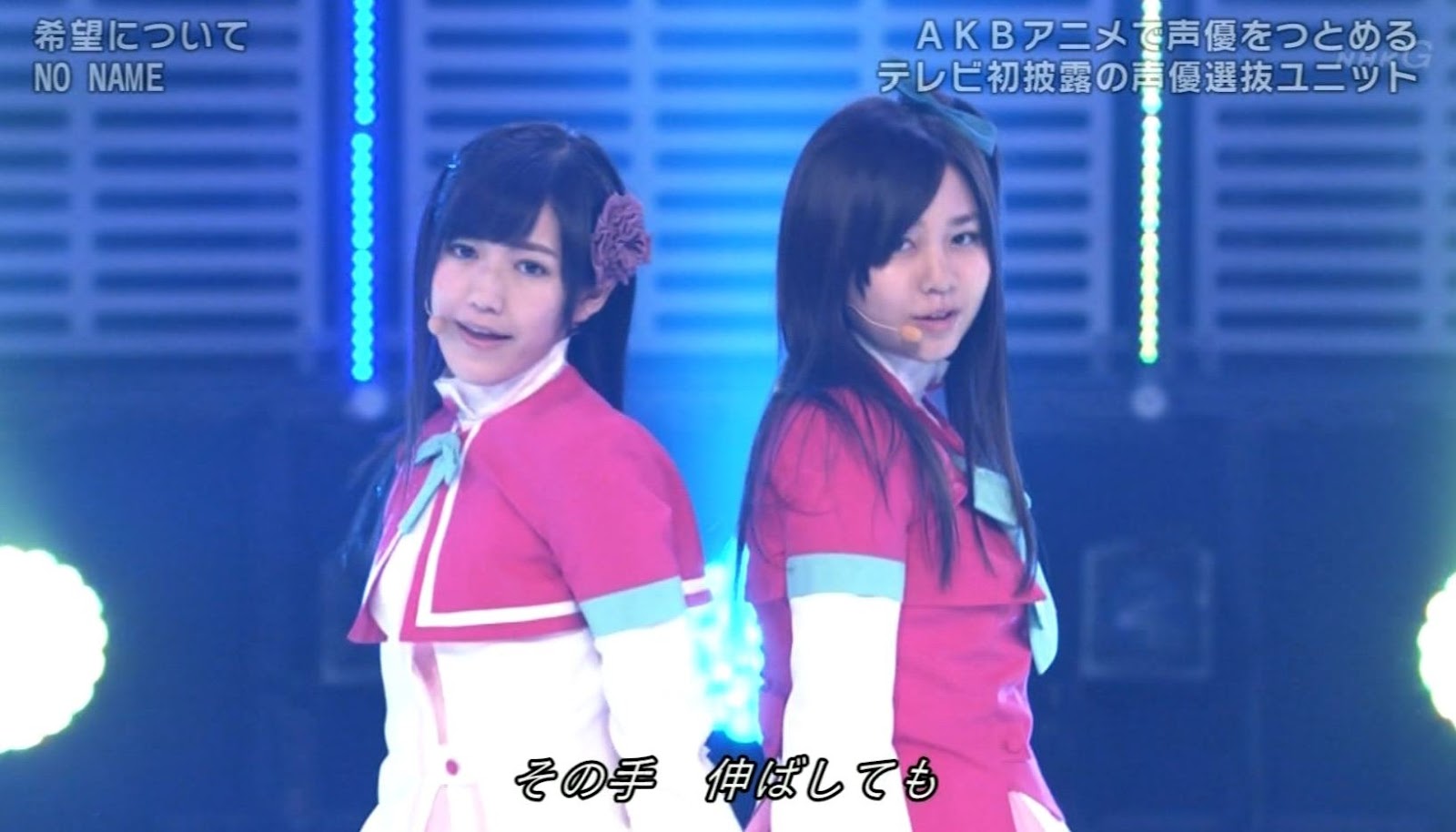 [no%2520name%2520AKB%255B2%255D.jpg]