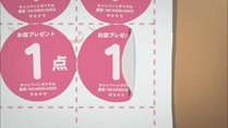 [AnimeUltima] Kimi to Boku - 11 [720p].mkv_snapshot_22.24_[2011.12.13_16.06.37]