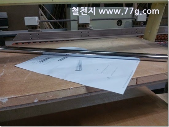 20140818133211