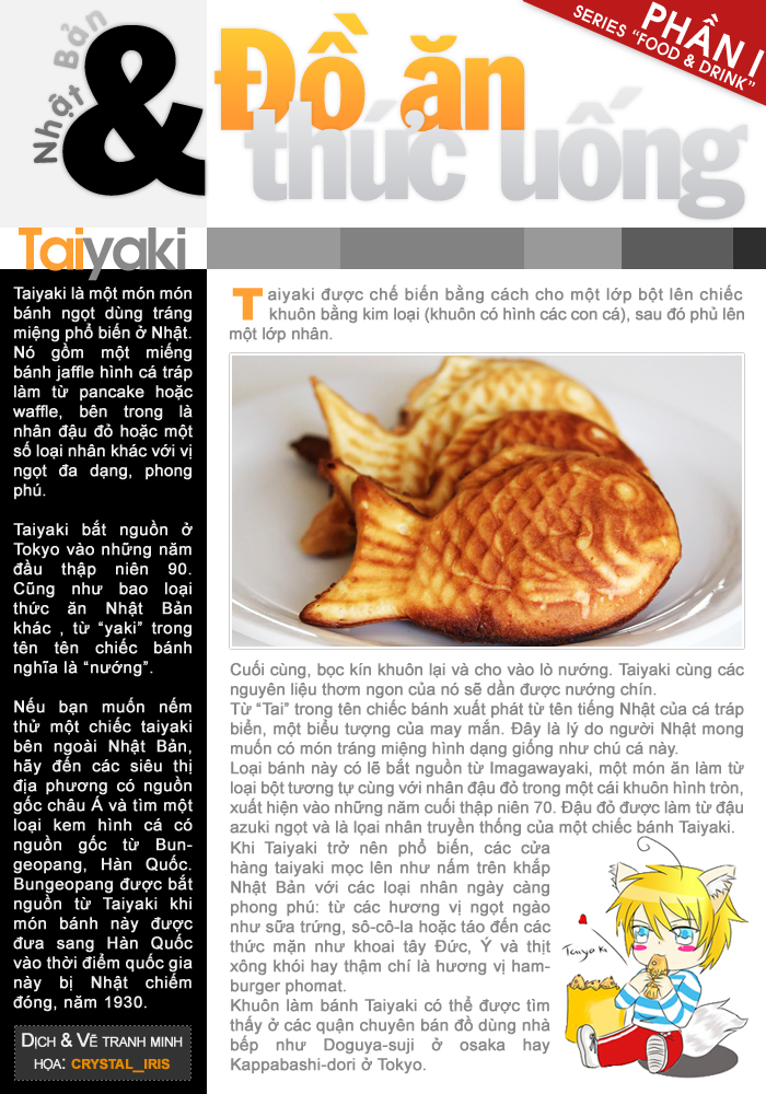OMAMORI Magazine chap 2