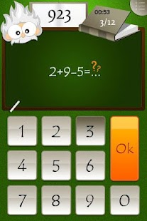 How to install Matatron - Mental Math 3.10 unlimited apk for bluestacks