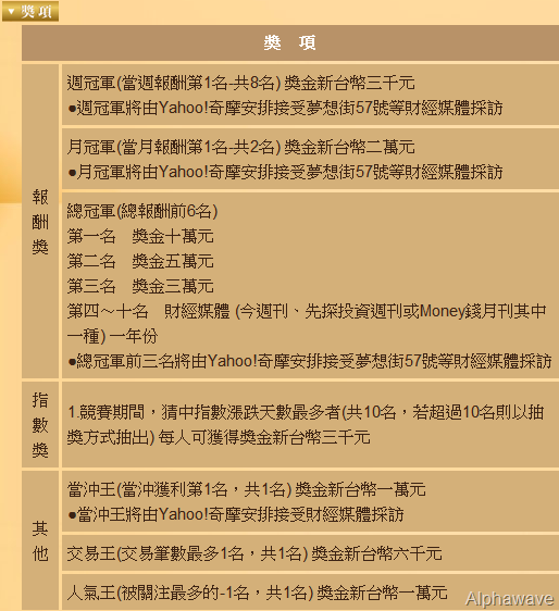 [image%255B20%255D.png]