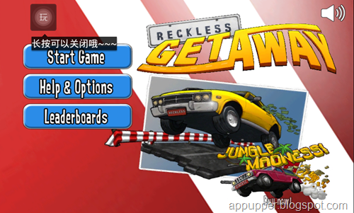 Free Download Reckless Getaway All Version Android Game (APK)