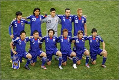 Selección de Japon
