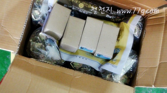 [DSC04890-20120328-1405253.jpg]