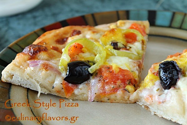Greek Style Pizza.JPG