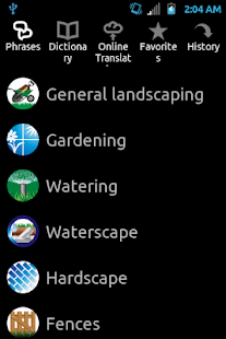 Landscaping Spanish Screen 2