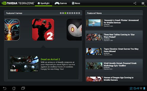 NVIDIA TegraZone(圖5)-速報App