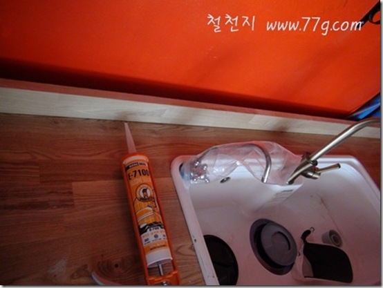 77gDSC00693-20120925-122701[4]