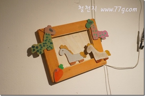77gDSC05379-20121221-150827
