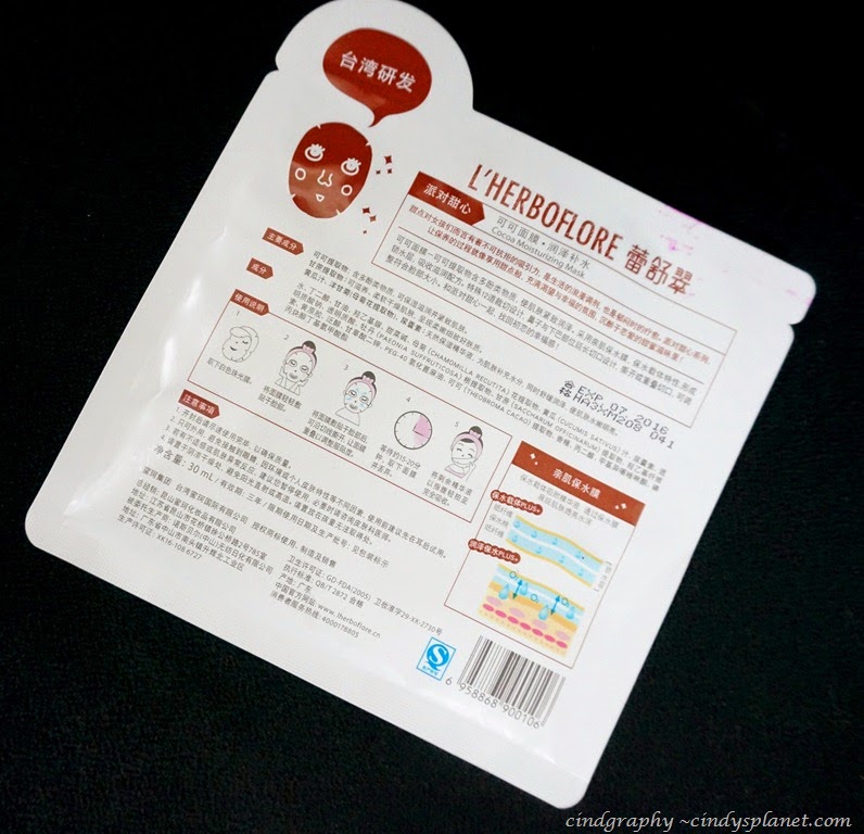 [Lherboflore%2520mask2%255B4%255D.jpg.webp]