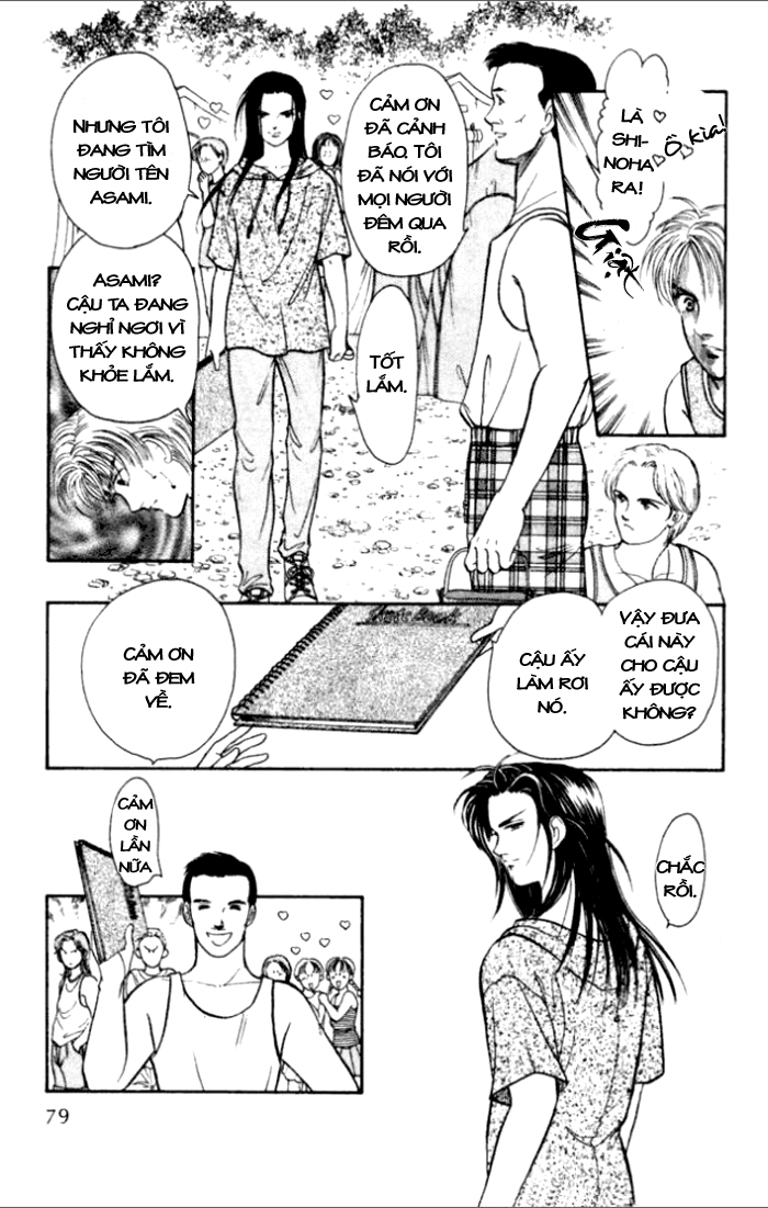 Musashi number Nine chap 18