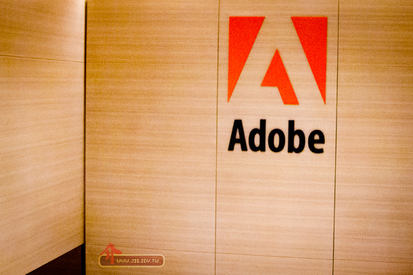 Adobe台北總公司部落客聚會活動