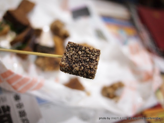 今天的我沒有極限!!綠園道旁的國宅美味 ~ 台中"模範街鹽酥雞" 區域 台中市 宵夜 炸雞 烤雞 西區 輕食 飲食/食記/吃吃喝喝 鹹酥雞類 