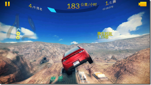 Asphalt 8 Airborne-16