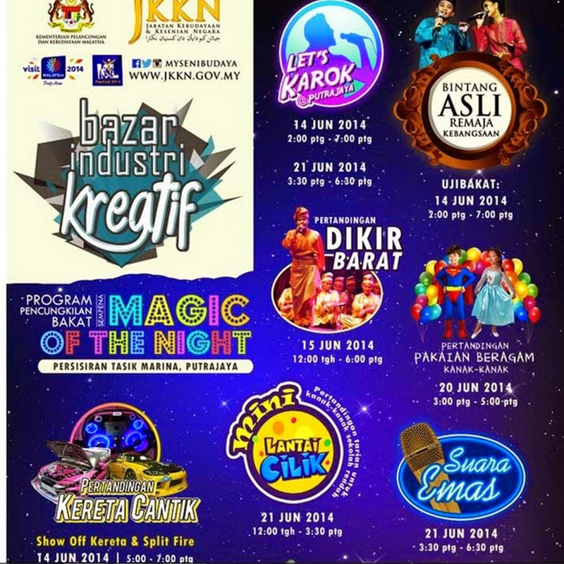 Magic of The Night Putrajaya 2014
