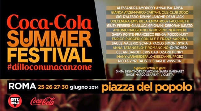 [Coca-Cola-Summer-Festival-2014%255B2%255D.jpg]