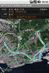 鉄道マップ 近畿/地下鉄(圖2)-速報App