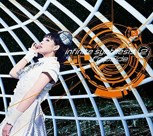 fripSide - infinite synthesis 2