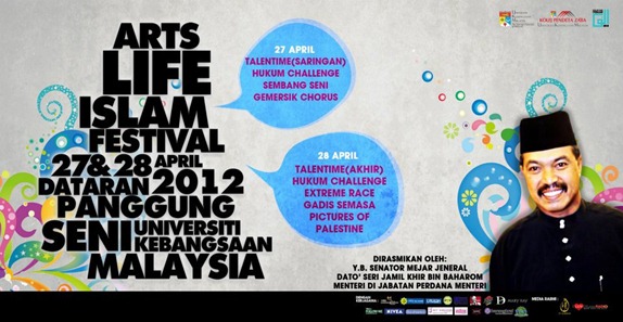Arts Life Islam Festival(ALIF) @ UKM