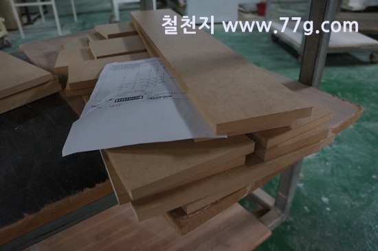 [77gDSC07838-20130304-115440%255B3%255D.jpg]