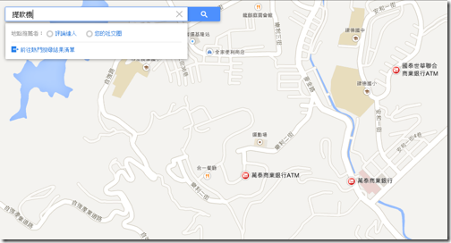 google maps-11
