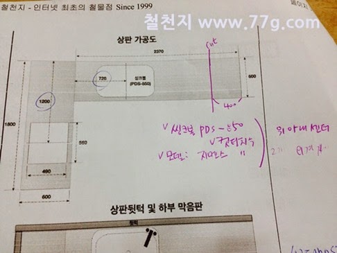 [2015030393042%255B3%255D.jpg]