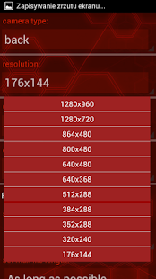 Hide Recorder Free Screenshots 13