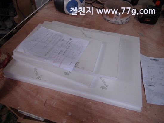 [77gDSC03951-20130430-1400117%255B3%255D.jpg]