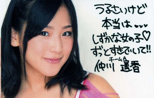 [51GJHJzn-tL%255B2%255D.jpg]