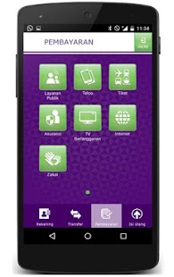 Muamalat Mobile Screenshots 19