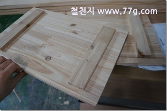 77gDSC07115-20130204-121054