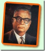 romulo romulo