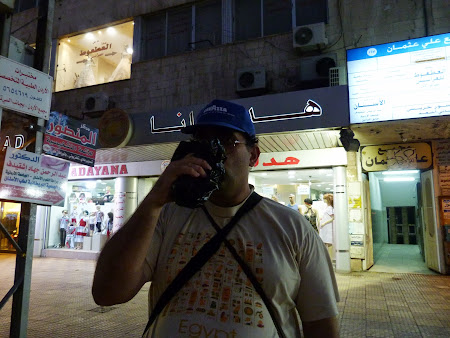 Bere la punga in Iordania